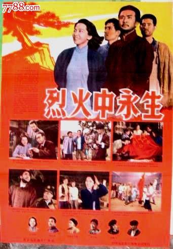 常绿州立学院教育部留服认证